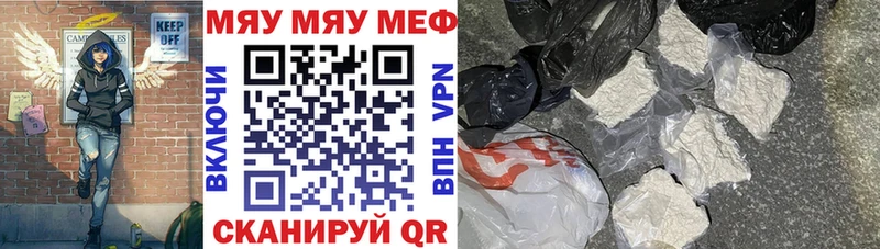 Купить Усть-Лабинск ГАШИШ Галлюциногенные грибы A PVP Амфетамин Мефедрон Марихуана