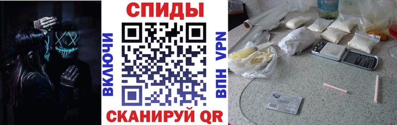 площадка Telegram  omg   Amphetamine Розовый  Усть-Лабинск  что такое наркотик 