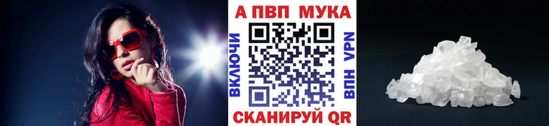ОМГ ОМГ как зайти наркота Усть-Лабинск А ПВП крисы CK
