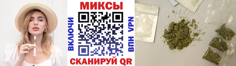 купить наркотик  kraken ссылки  БУТИРАТ буратино  Усть-Лабинск 