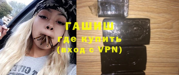 тгк Алзамай