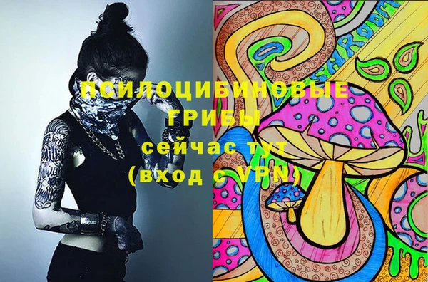 героин Абинск
