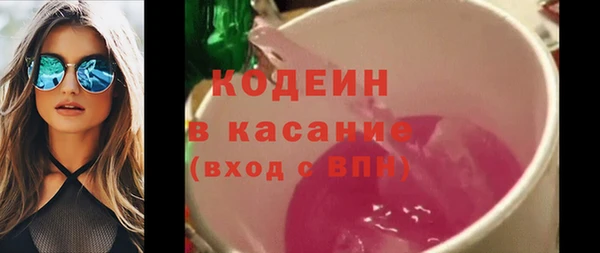 тгк Алзамай