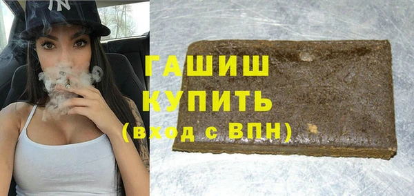 тгк Алзамай