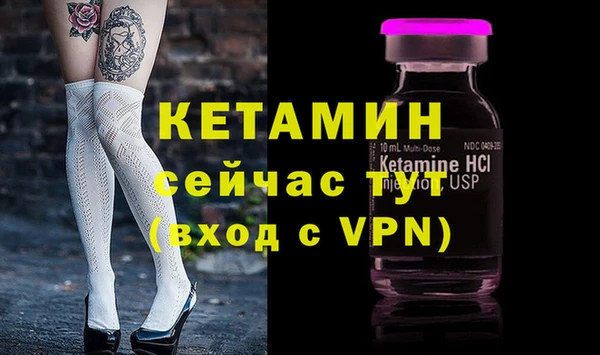 а пвп мука Новокубанск