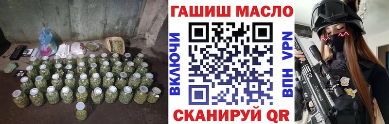 Дистиллят ТГК Wax Усть-Лабинск