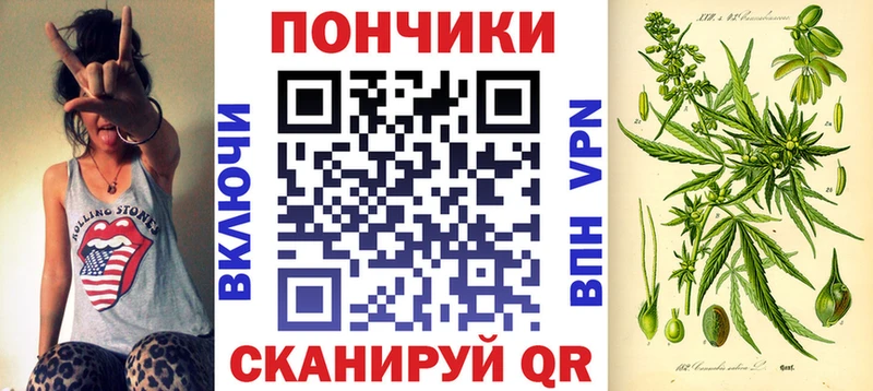 как найти Усть-Лабинск Шишки марихуана VHQ